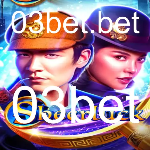 Desvendando o Intrigante Jogo Sheerluck e a Estratégia 03bet